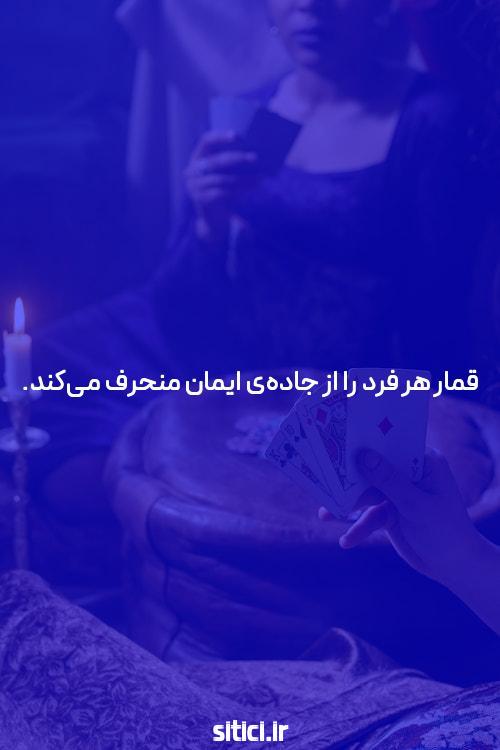 اگر می خواهید از شر آن خلاص شوید، می توانید از اینجا استفاده کنید.