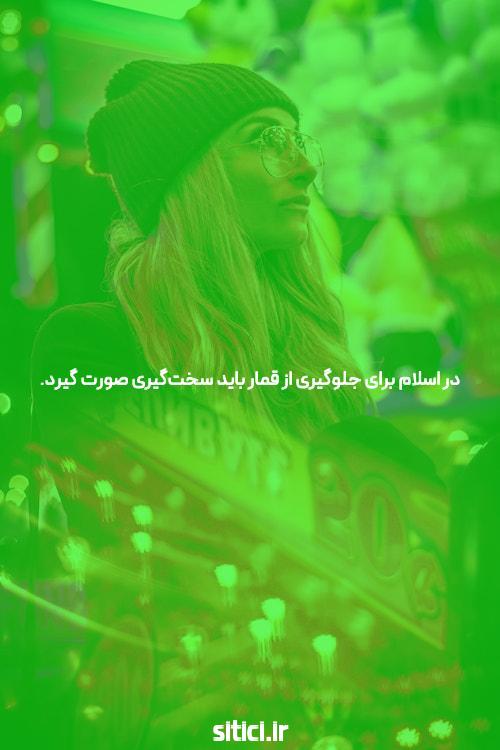 هشت حقایقی که همه باید درباره پوکر آنلاین بدانند