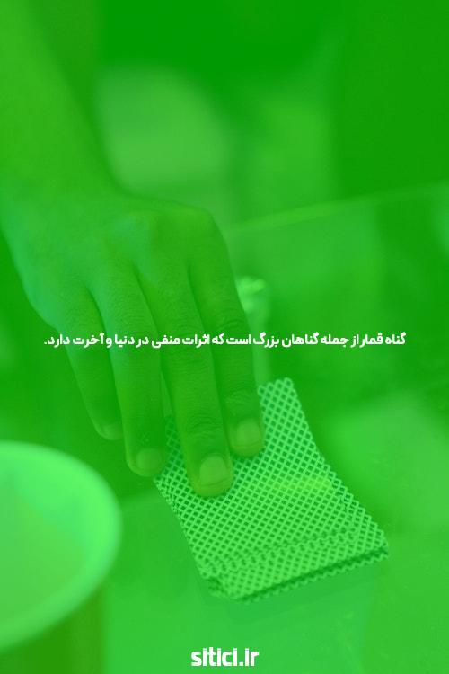 پکن خواهان المپیک زمستانی بود. تمام چیزی که نیاز داشت برف بود.