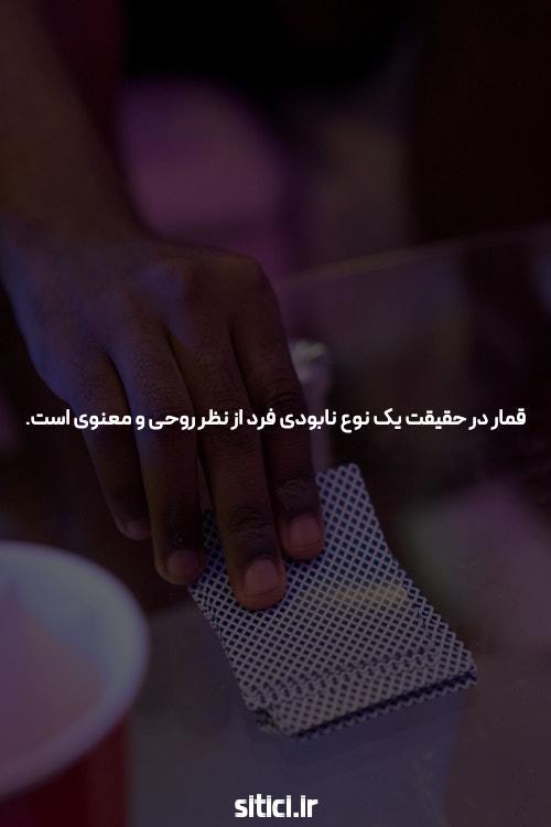 پکن خواهان المپیک زمستانی بود. تمام چیزی که نیاز داشت برف بود.