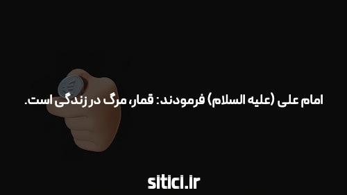 معرفی ثبت نام در بازی انفجار سایت شرط بندی