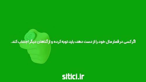 سایت انفجار ایرانی با درگاه مستقیم: مرجعی برای بازیهای شانس آنلاین