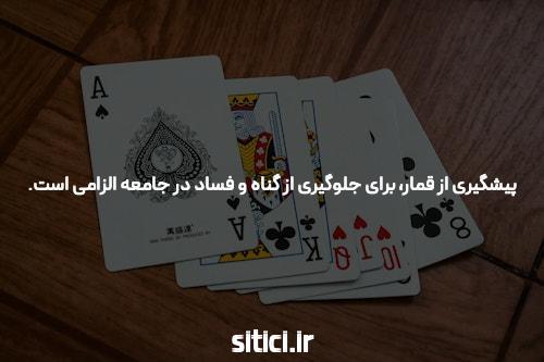 نظری درباره این کتاب ارسال کنید؟