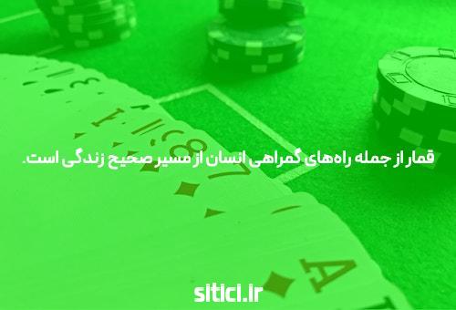 نظری درباره این کتاب ارسال کنید؟