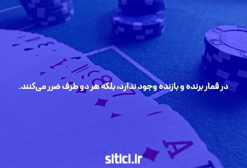 نظری درباره این کتاب ارسال کنید؟