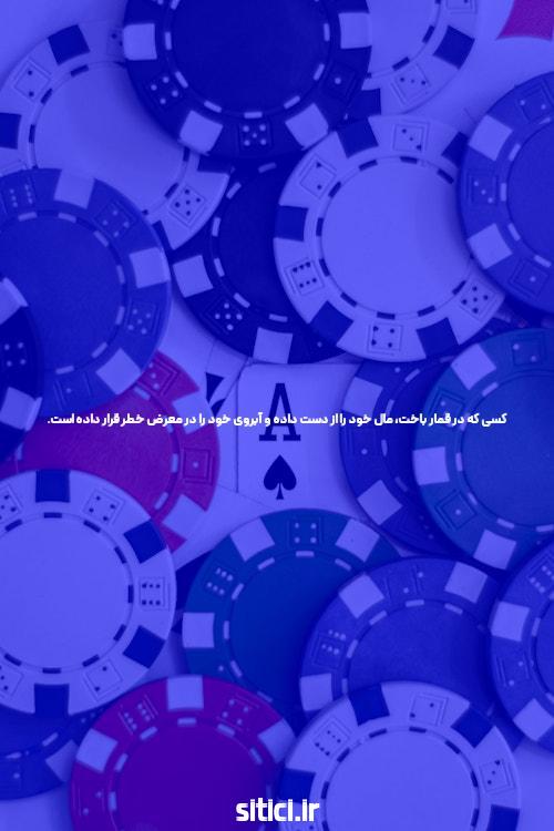 نظری درباره این کتاب ارسال کنید؟