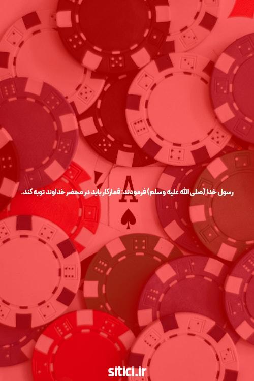 نحوه خرید ساعت رولکس