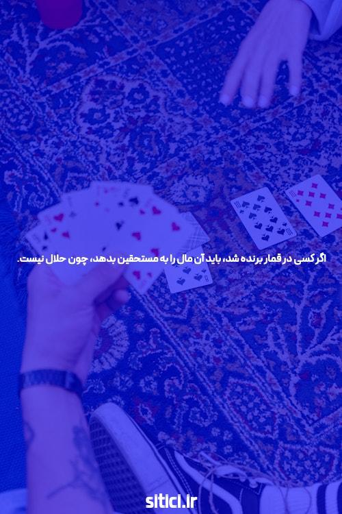 آشنایی با پوکر با بیت کوین: یک جنگل جدید از بازی پوکر