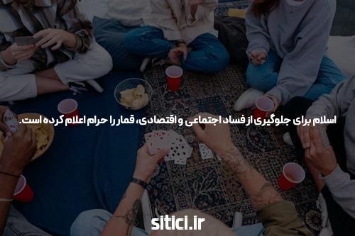 آشنایی با پوکر با بیت کوین: یک جنگل جدید از بازی پوکر