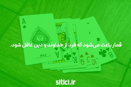آشنایی با پوکر با بیت کوین: یک جنگل جدید از بازی پوکر