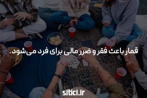 آشنایی با پوکر با بیت کوین: یک جنگل جدید از بازی پوکر