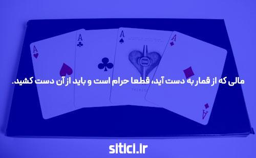 بازی انفجار رایگان! بی نهایت شرط بندی کنید
