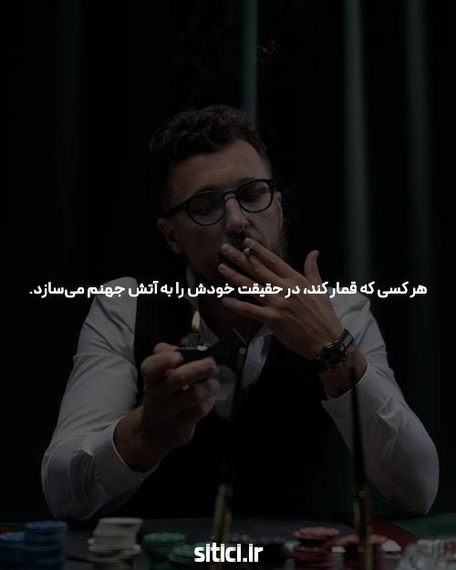 ۱۲یائومی، ی س مسونس گلکسی ا