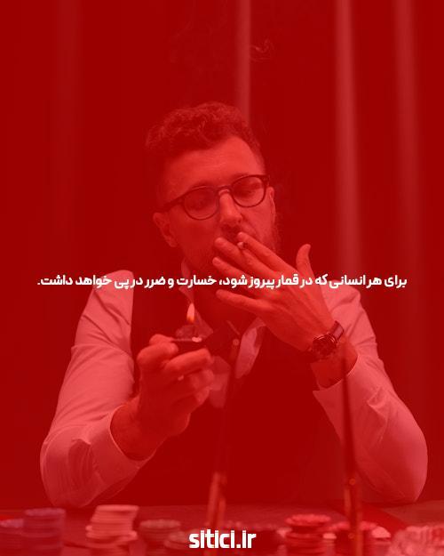 ۱۲یائومی، ی س مسونس گلکسی ا