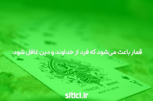 پنهان هیجان انگیز پشت سایت حضرات