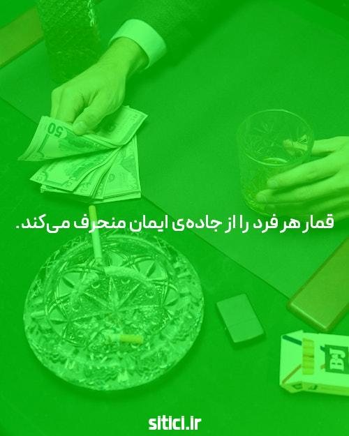 آشنایی با ثبت نام در سایت پیش بینی فوتبال: راهی به دنیای شرط بندی آنلاین