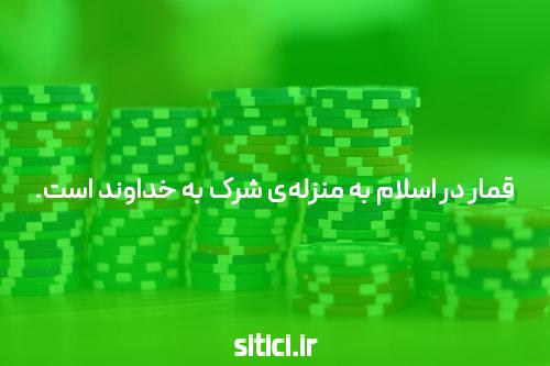 مطمئن شوید که فراموش نکنید که دستگاه iShell Core i9 را روت کنید.