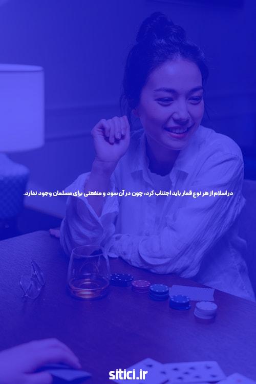 معرفی سایت شرط بندی www.jetbet: دنیای هیجان انگیز بازی ها