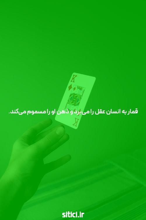خوش بگذره!