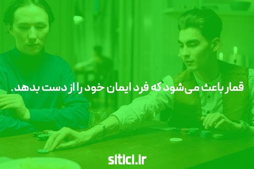 خوش بگذره!