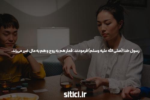 خوش بگذره!