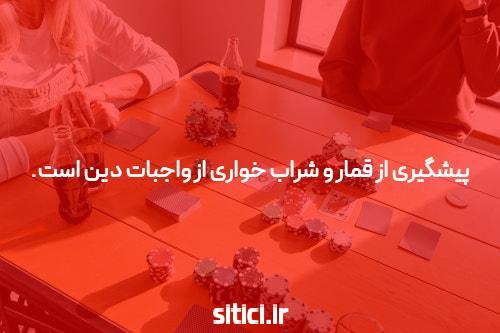 خبر نمیخواهد باید پرزحمتکننده باشد. این 9 ترفند را بیاموزید بروید شروع کنید.