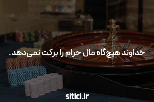 شبکه کتابخانههای کشور