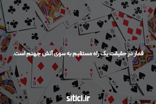 شبکه کتابخانههای کشور