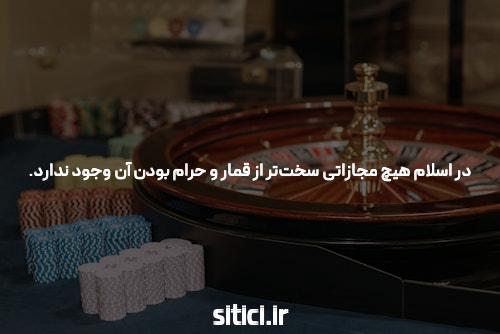 شبکه کتابخانههای کشور
