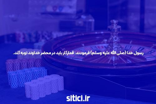 شبکه کتابخانههای کشور