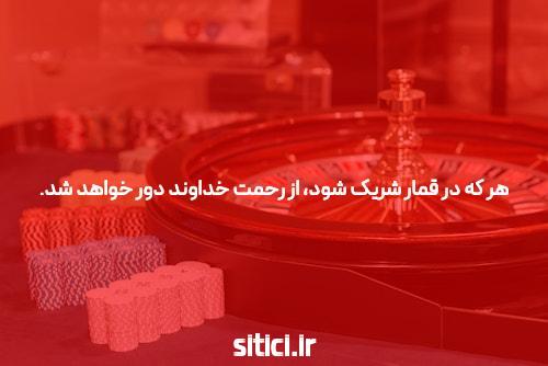 شبکه کتابخانههای کشور