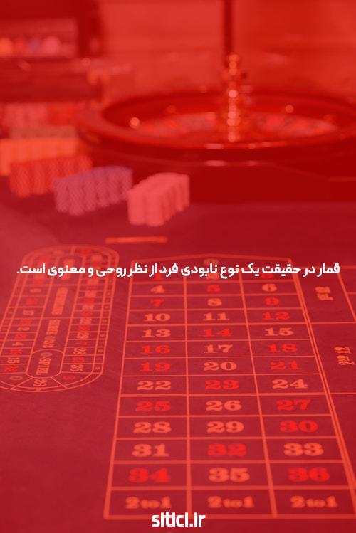 آشنایی با استان تهران – همشهری آنلاین