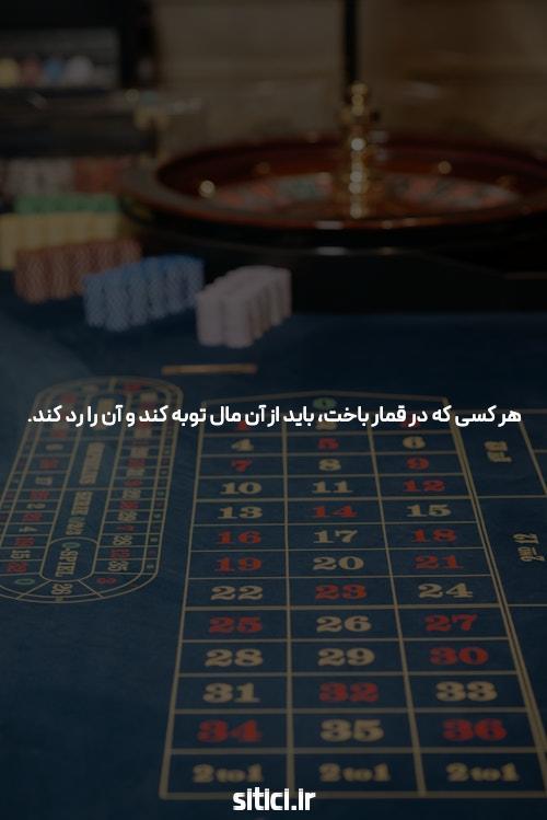 آشنایی با استان تهران – همشهری آنلاین