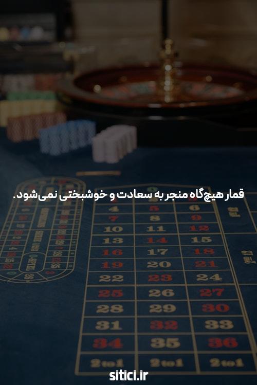 آشنایی با استان تهران – همشهری آنلاین
