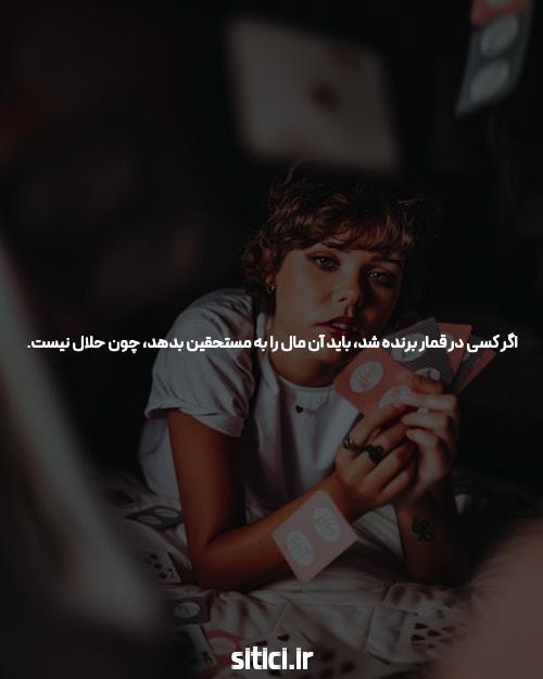 آشنایی با استان تهران – همشهری آنلاین