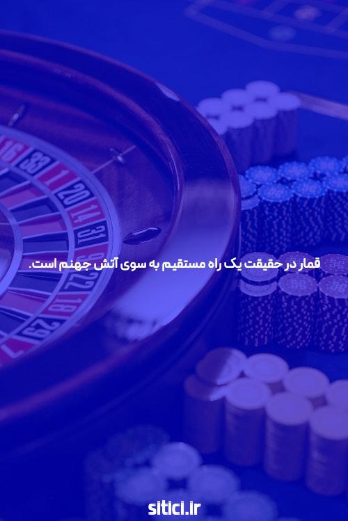 معرفی سایت 1xbet بدون فیلتر: تجربهای بینظیر در دنیای شرط بندی آنلاین