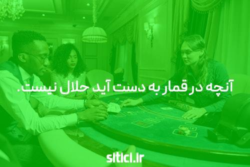 بهترین سایت انفجار با ضریب بالا: بازیهای شانس و پیشبینی جذاب