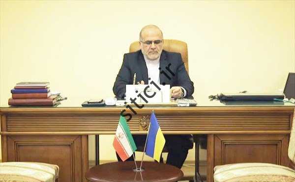 Sphere of Irons of the Apocalypse: Charts of the Civil War