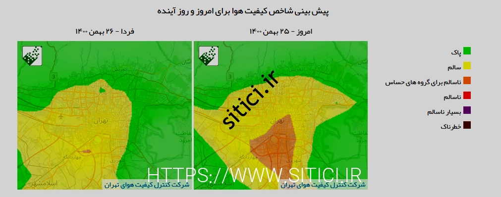 ضیش‌بینی وضییت آب و ووای تهران فردا سنبه ۲۶ بهمن ۱۴۰۰ /////