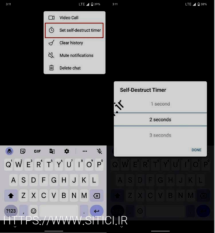 تلگرام