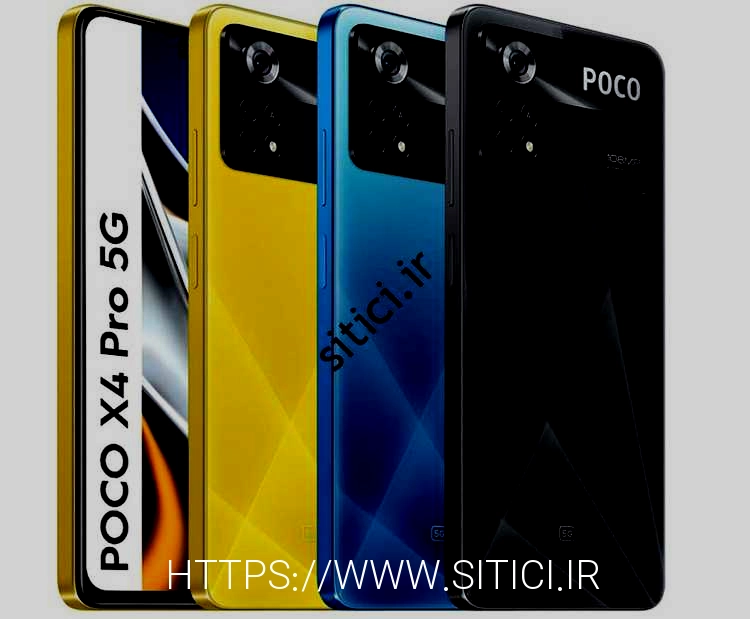 Speed ​​Note 11 پ یا پپکک X4 Pro